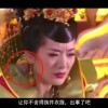 word文档怎么做