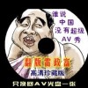 找回118论坛
